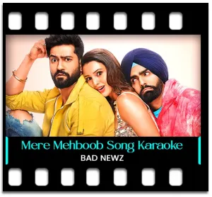 Mere Mehboob Mere Sanam Karaoke MP3