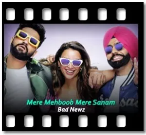Mere Mehboob Mere Sanam Karaoke MP3