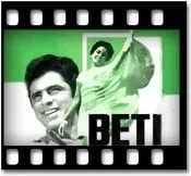 Mere Mehboob Tu Mujhko - MP3 + VIDEO