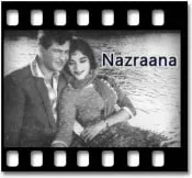 Mere Peechhe Ek Deewana (With Female Vocals) Karaoke MP3