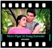 Mere Pyar Ki Umar Ho Itni Sanam - MP3
