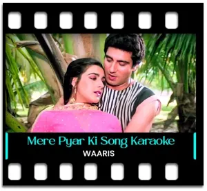 Mere Pyar Ki Umar Ho Itni Sanam Karaoke MP3