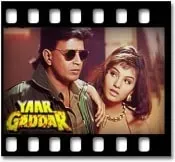 Mere Samne Hai - MP3