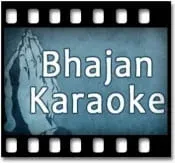 Mere Sar Par Rakhlo Daada Karaoke With Lyrics