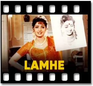 Meri Bindiya Teri Nindiya Karaoke With Lyrics