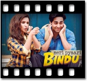 Afeemi (With Female Vocals) Karaoke With Lyrics