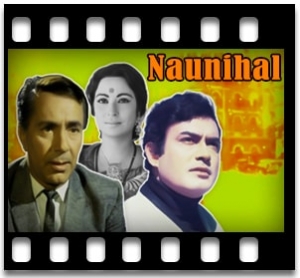 Meri Aawaz Suno Karaoke MP3