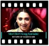 Meri Beri Ke Ber - MP3