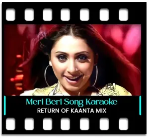 Meri Beri Ke Ber Karaoke MP3