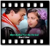 Meri Bulbul Yun Na Ho Gul - MP3 + VIDEO
