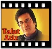 Meri Dua Hai Karaoke With Lyrics