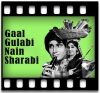 Meri Hasraton Ki Duniya  - MP3 