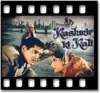 Meri Jaan Balle Balle (With Female Vocals) - MP3