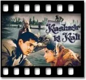 Meri Jaan Balle Balle Karaoke MP3