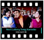 Meri Lottery Lag Jaane Wali Hai - MP3