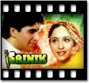 Meri Wafayein Yaad (With Female Vocals) - MP3