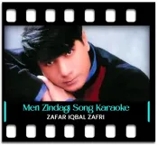 Meri Zindagi Hai Naghma - MP3
