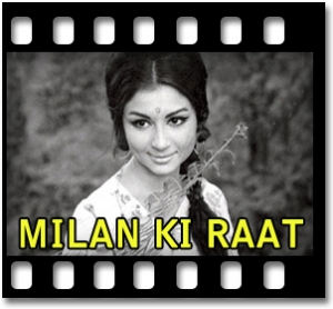 Mera Yaar Bada Sharmeela Karaoke MP3