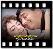 Milgayi Milgayi Re - MP3 + VIDEO