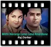Mithi Narangi Lena (With Male Vocals) - MP3