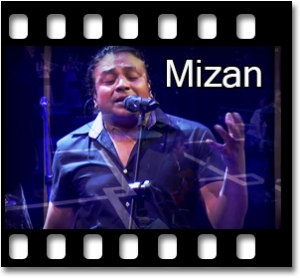 Papri Keno Bojhena (Full Version) Karaoke MP3