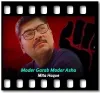 Moder Garab Moder Asha (High Quality) - MP3