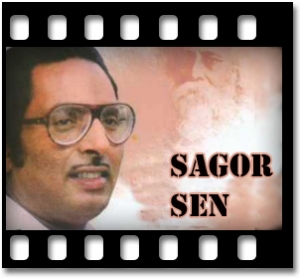 Oli Bar Bar Phire Karaoke MP3