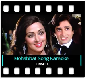 Mohabbat Bade Kaam Ki Cheez Karaoke MP3