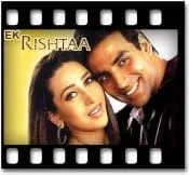 Mohabbat Ne Mohabbat Ko (With Female Vocals) - MP3