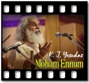 Moham Ennum - MP3