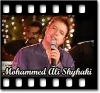 Aa Zara Dekh Le - MP3