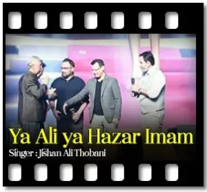 Mon Ki Je Chai Karaoke MP3