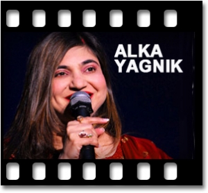 Mone Koro Ami Karaoke MP3