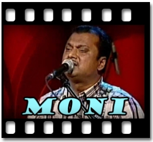 Anubhabe Karaoke With Lyrics