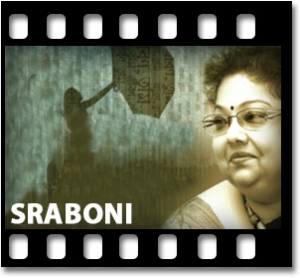 Mono Mor Megher Songi (Reproduced) Karaoke MP3