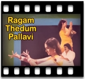 Moongilile Paatisaikkum - MP3 + VIDEO