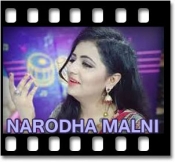 Mor Tho Tiley Raana  - MP3 + VIDEO