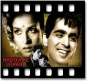 More Raja Ho Karaoke With Lyrics