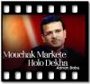 Mouchak Markete Holo Dekha - MP3