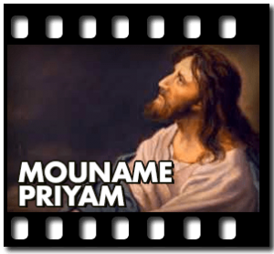Mouname Priyam Karaoke With Lyrics