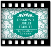 Mowla Wangu Karibu - MP3 + VIDEO