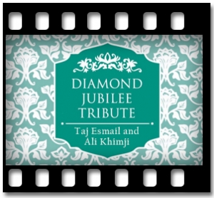 Mowla Wangu Karibu Karaoke With Lyrics