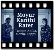 Moyur Kanthi Rater (Cover) - MP3 + VIDEO