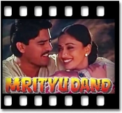 Raat Mehke To Yoon Bhi - MP3
