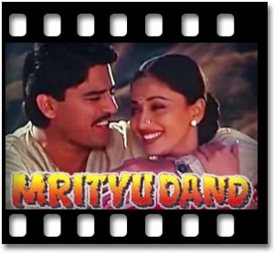 Raat Maheke To Yoon Bhi Karaoke MP3