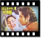 Jab Pyar Kiya To Darna Kya - MP3