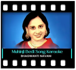 Muhinji Bedi Athai (HQ) Karaoke MP3