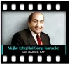Mujhe Ishq Hai Tujhi Se (Rearranged) - MP3