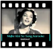 Mujhe Kisi Se Pyar Ho Gaya - MP3 + VIDEO