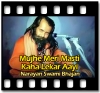 Mujhe Meri Masti Kahan Leke Aayi - MP3